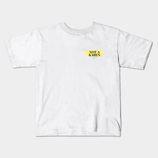 Not a Karen Kids T-Shirt